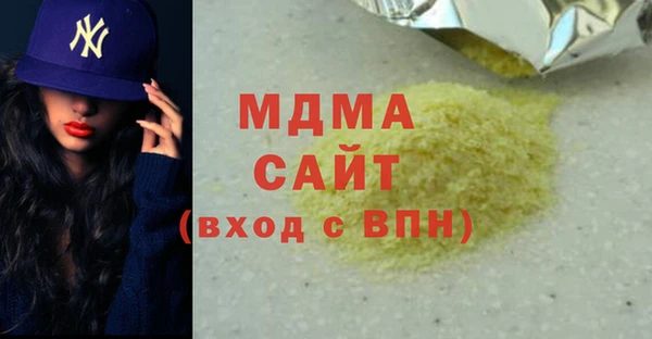 спайс Богданович