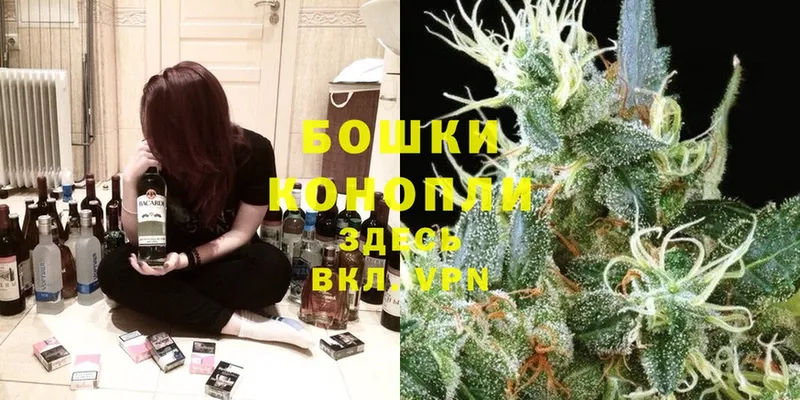 kraken зеркало  Красновишерск  Бошки Шишки LSD WEED 